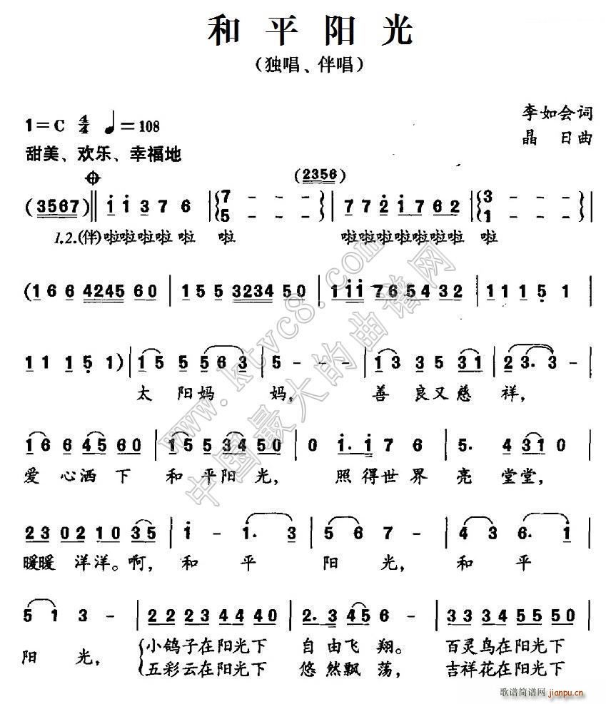 ƽ(ָ)1