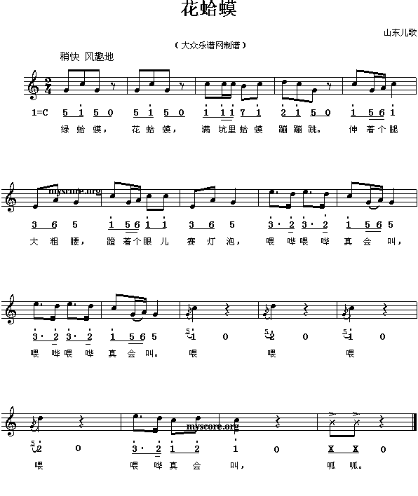 (ָ)1