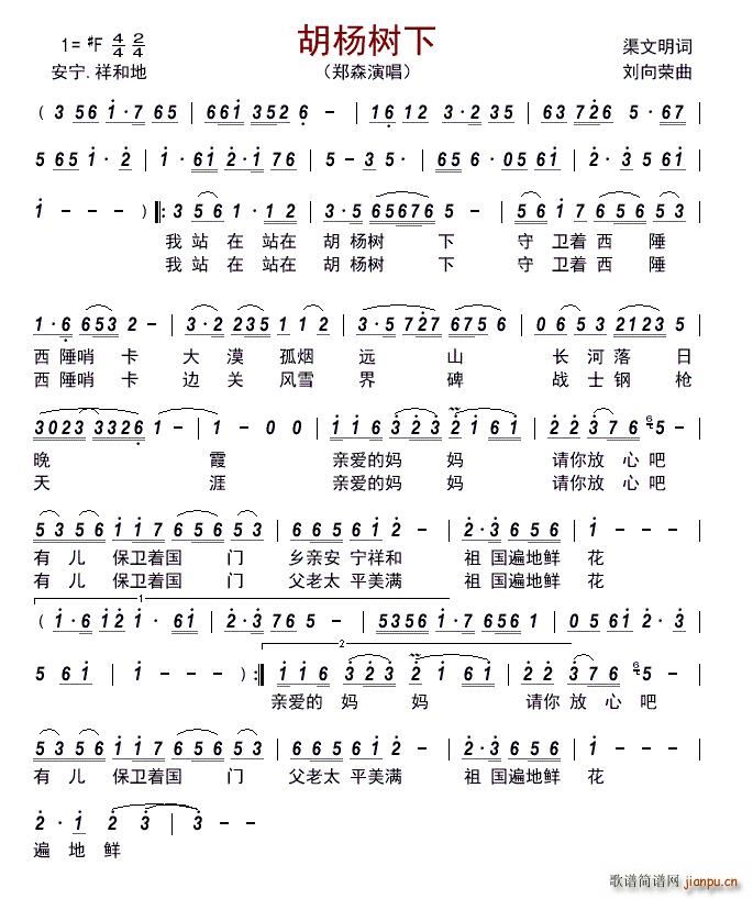 (ָ)1