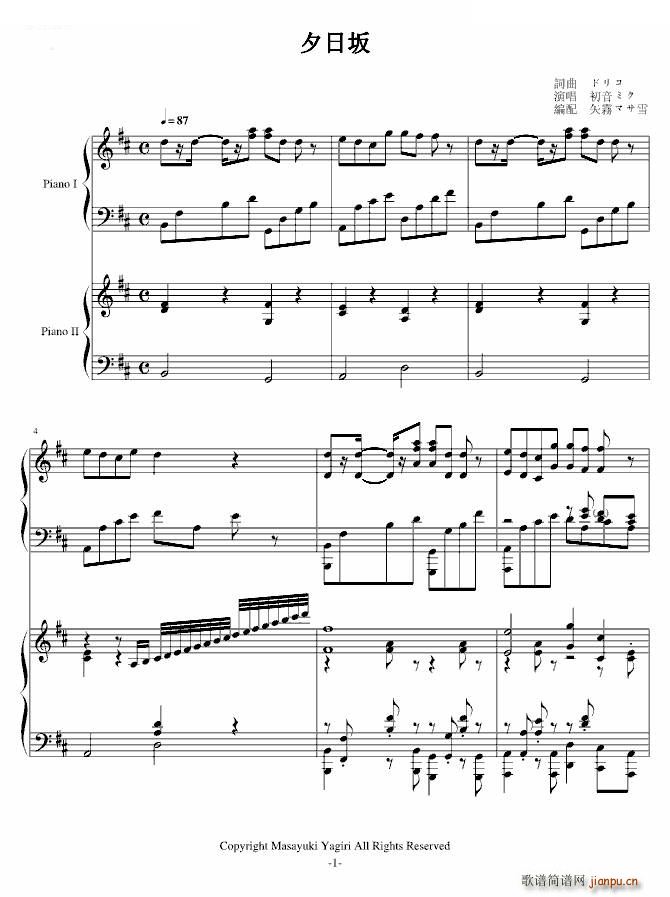 Ϧ ˫ٰ()1