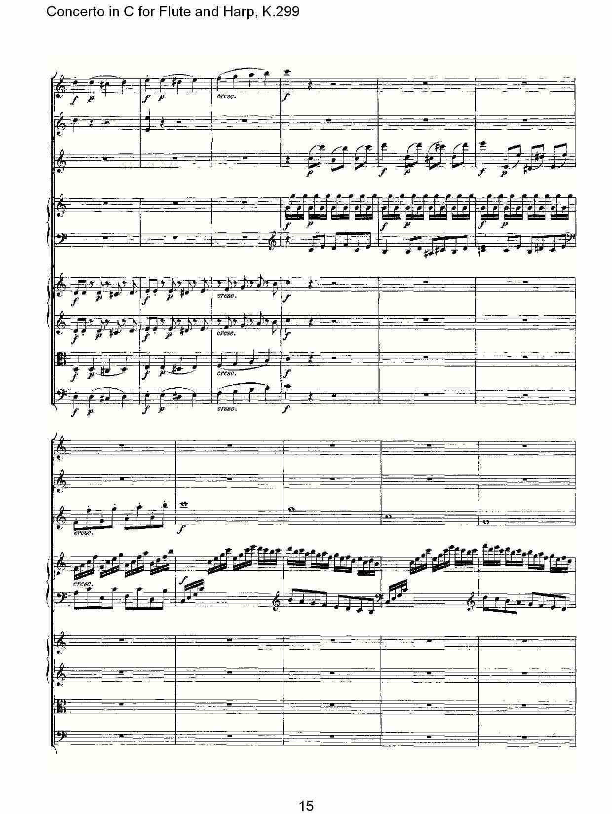 CЭ,()5