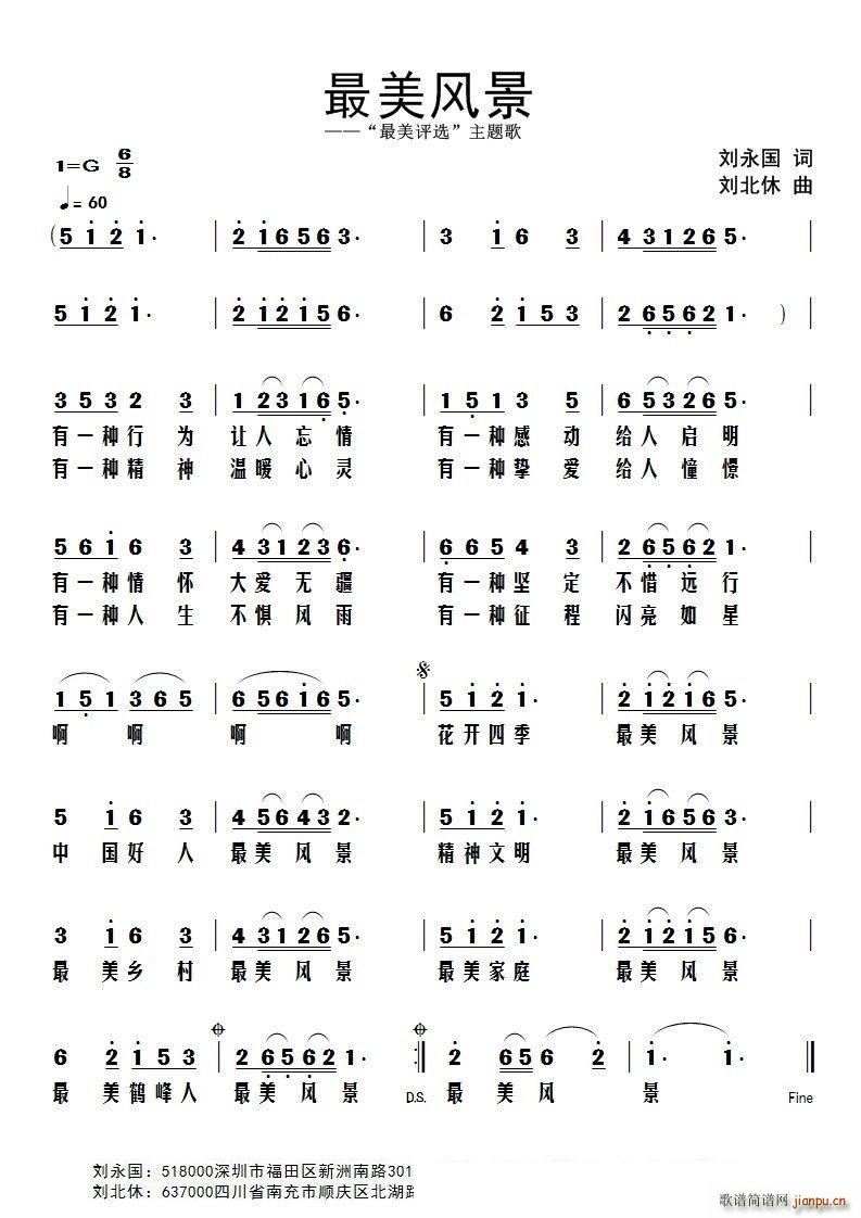 羰 ѡ (ʮּ)1