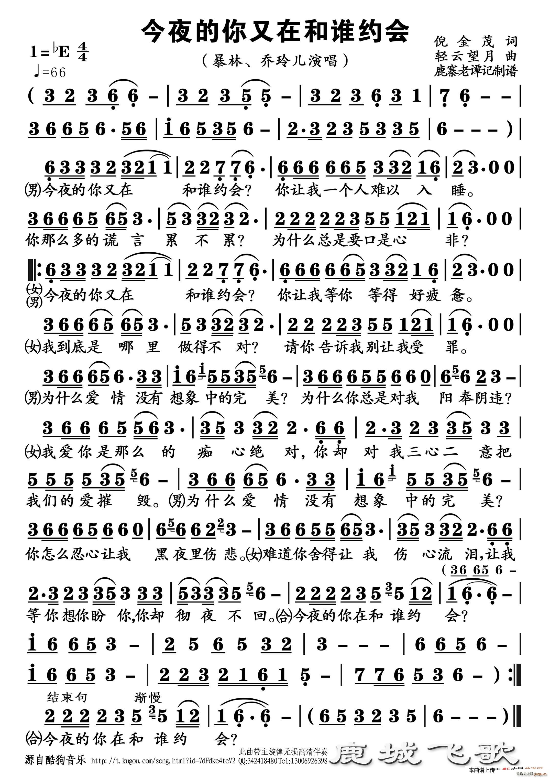 ҹں˭Լ(ʮּ)1