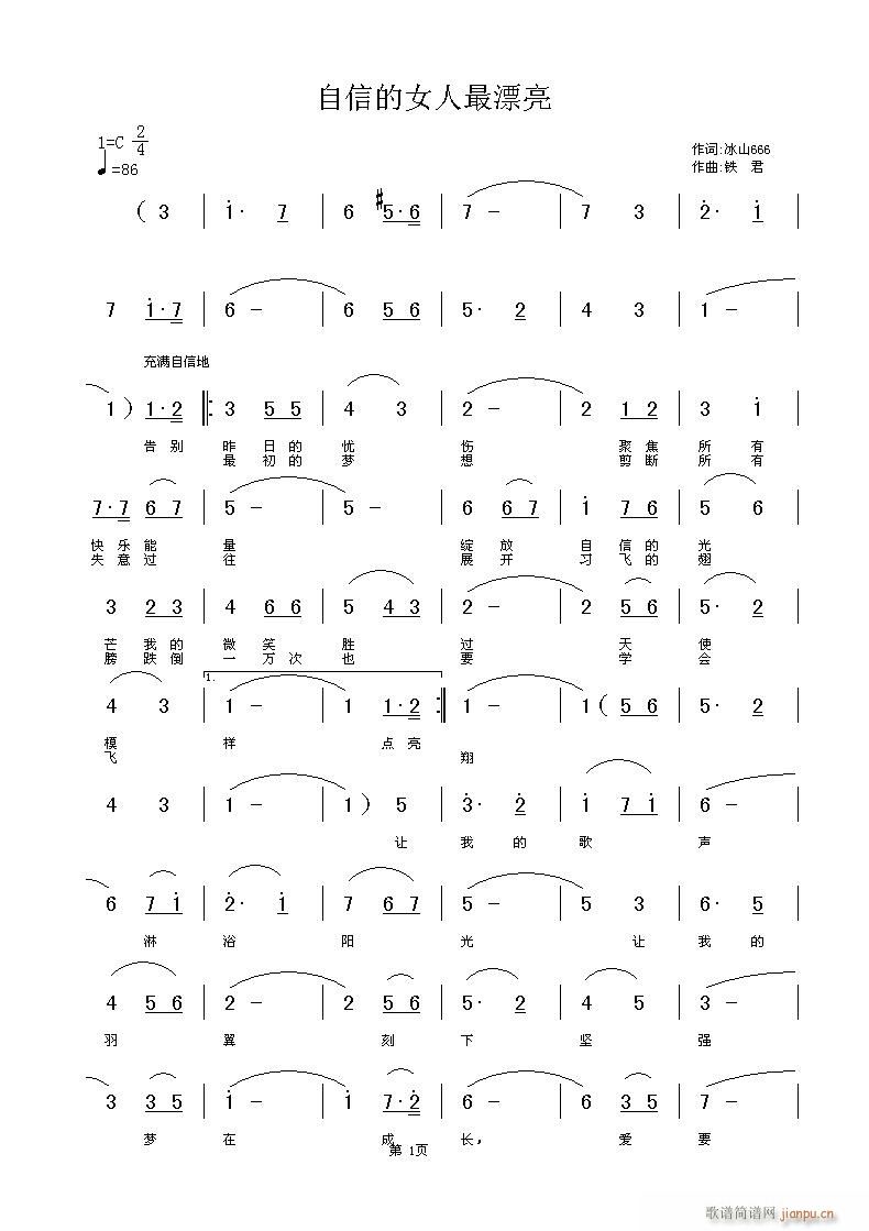 ŵŮƯ(ָ)1