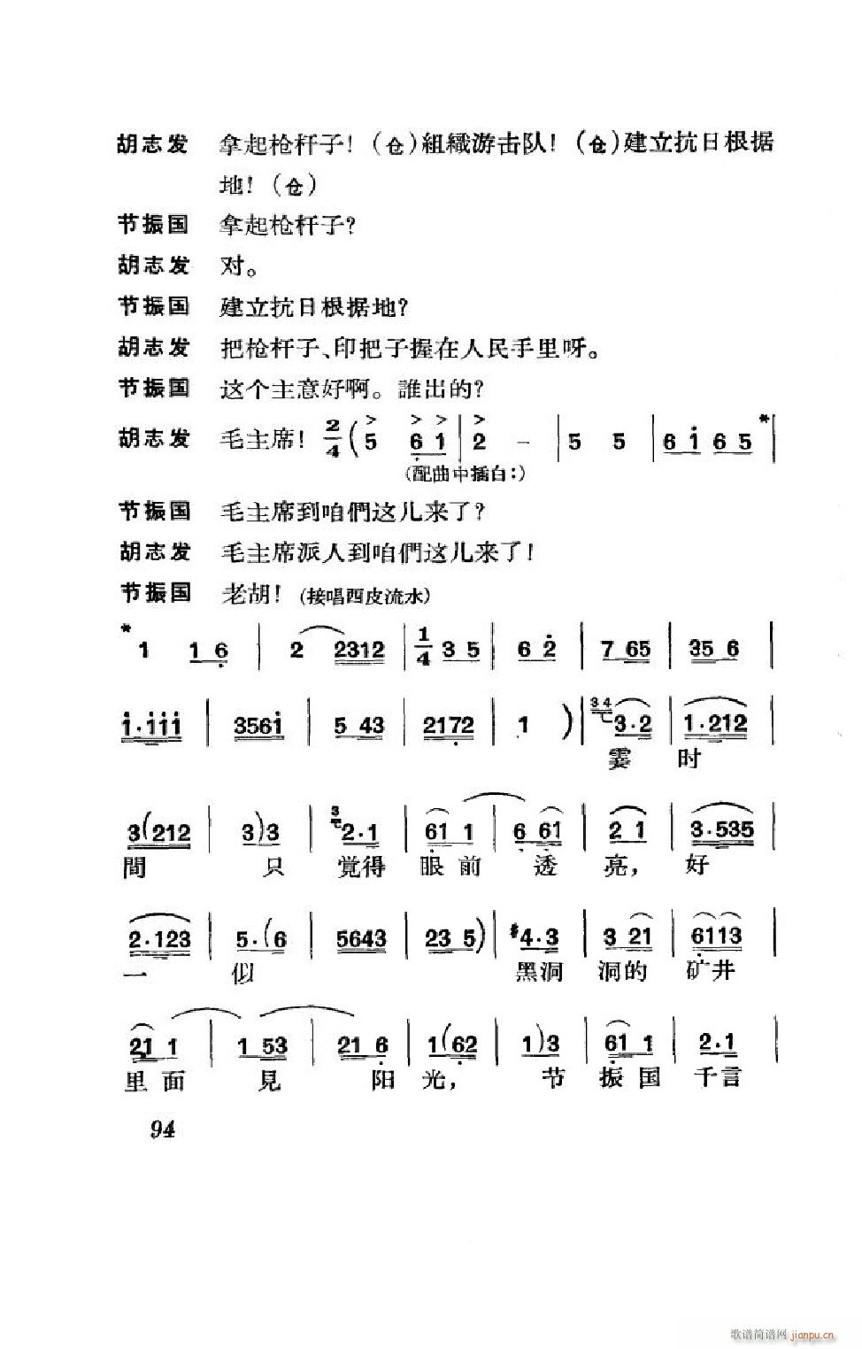 ȫ 051 100()43