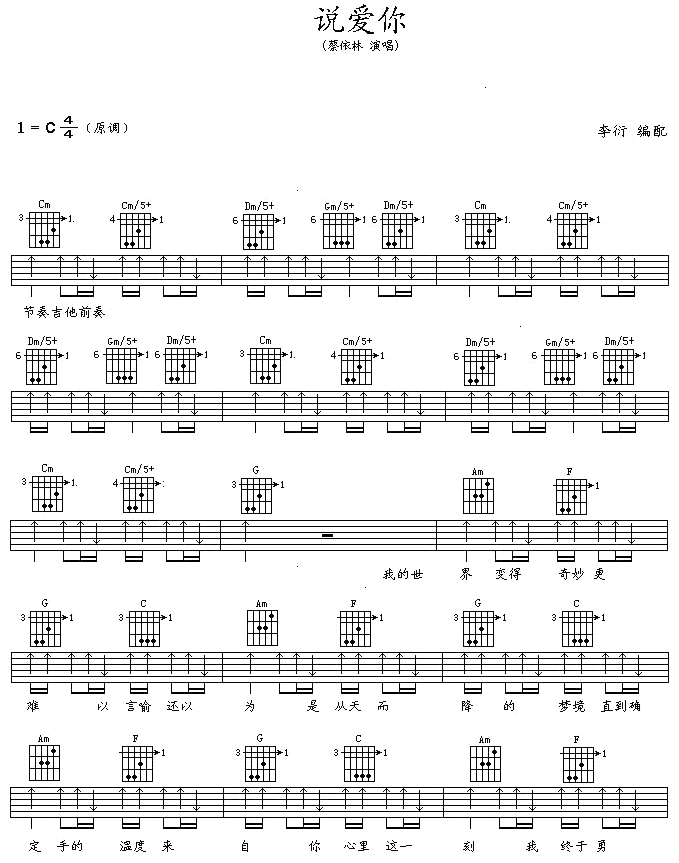 ˵(ָ)1