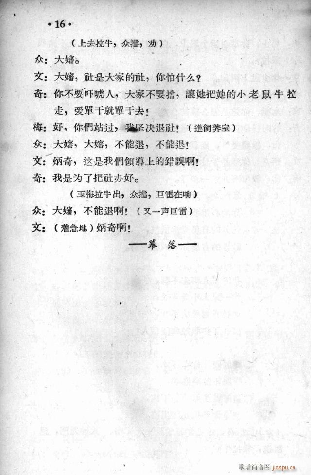 կ糿(ָ)18