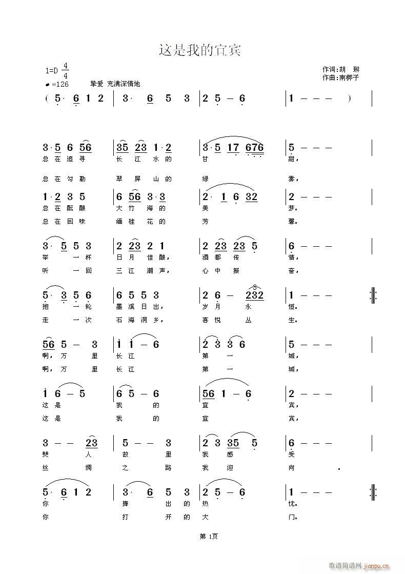 ҵ˱(ָ)1