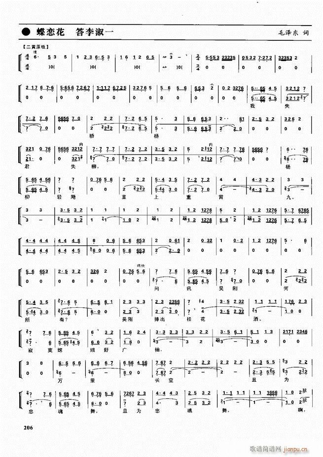  ǻ  180 240()26