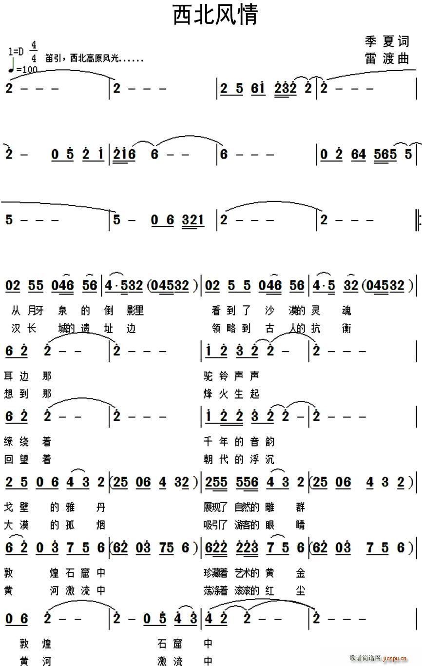 (ָ)1
