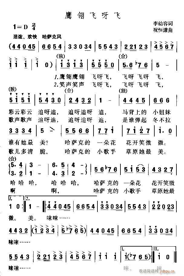 ӥѽ(ָ)1
