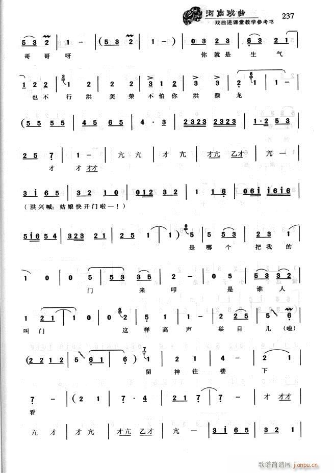 Ϸ Ϸýѧο181 256(ʮּ)57
