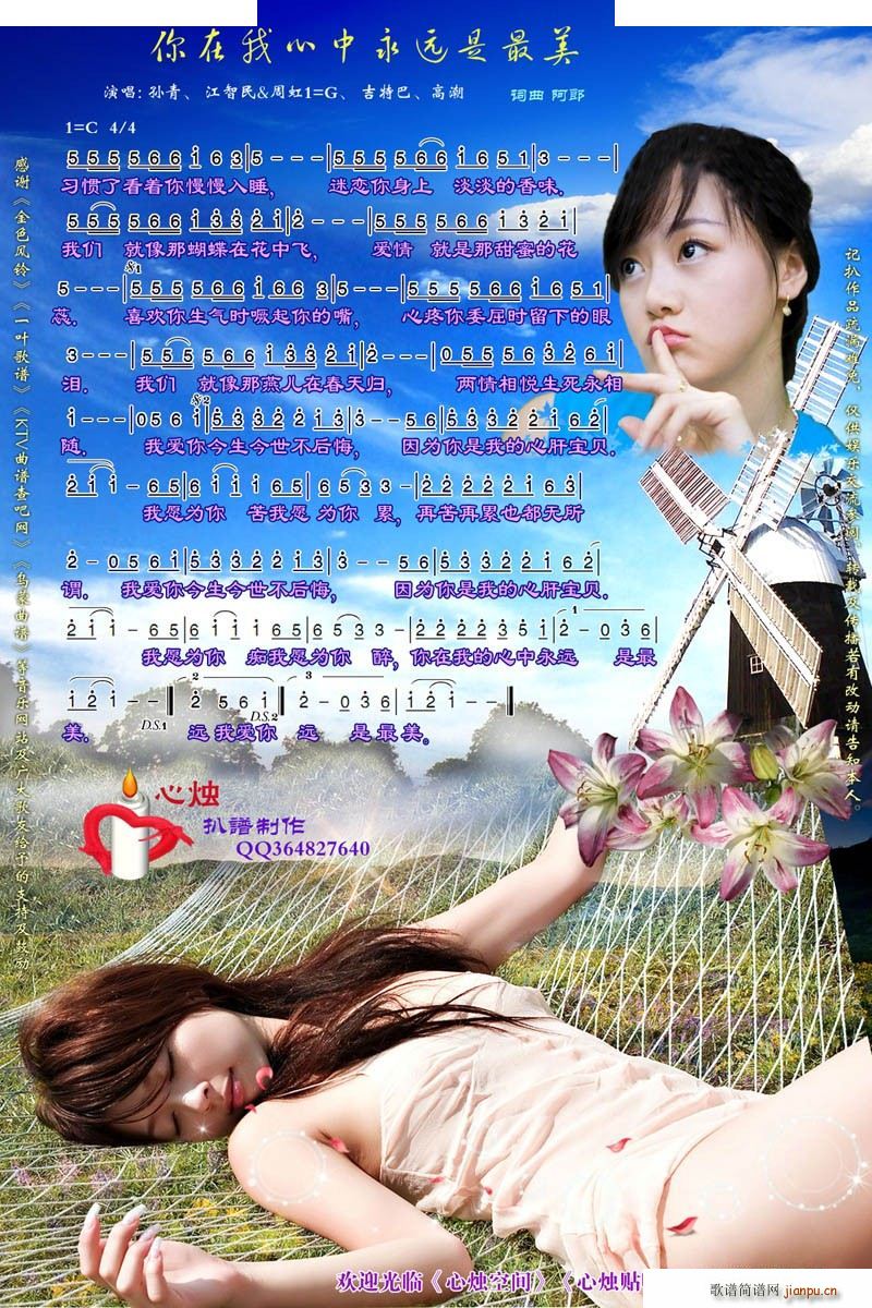 Զ װ(ʮּ)1