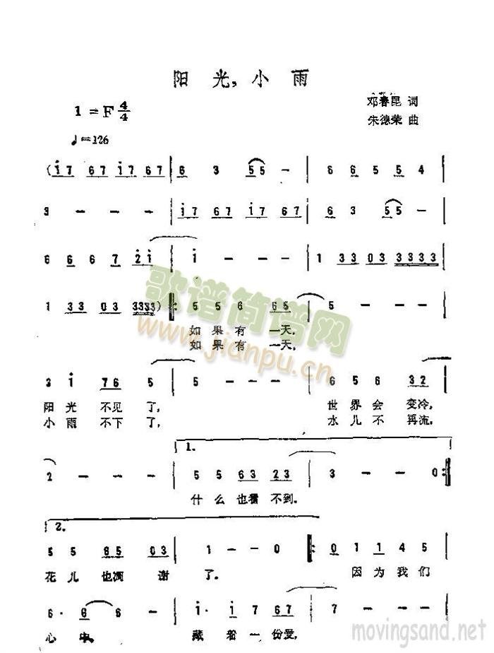 ⣬С(ָ)1