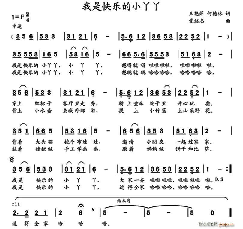 ǿֵСѾѾ Ƽ(ʮּ)1