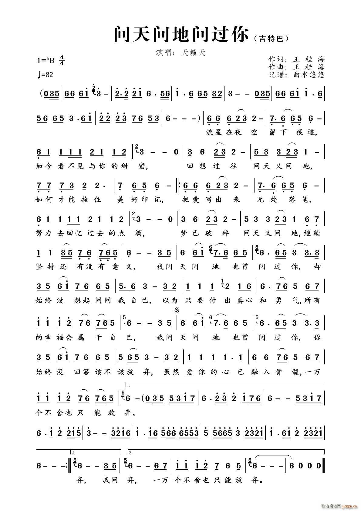 ʵʹ ذͰ(ʮּ)1