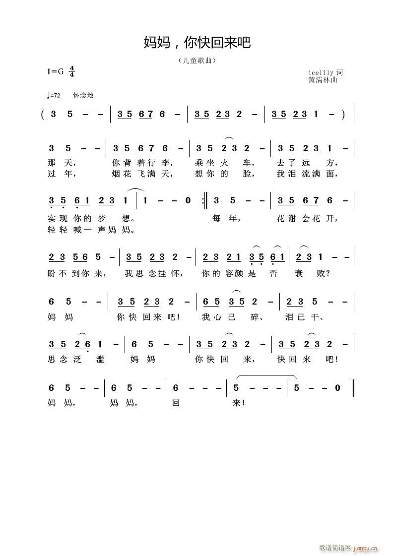  (ָ)1