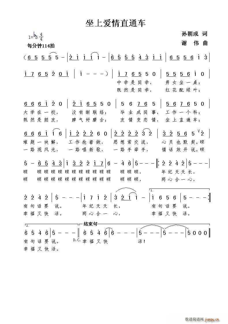 ϰֱͨ(ָ)1