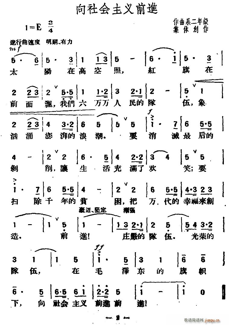 ǰ(ָ)1