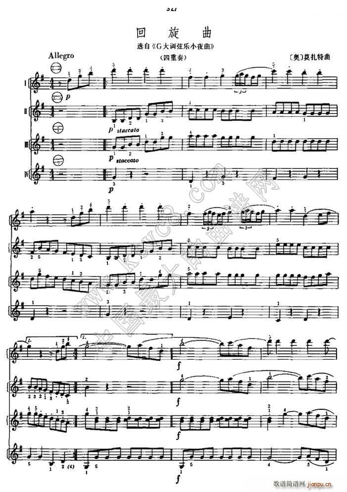  (ַ)1