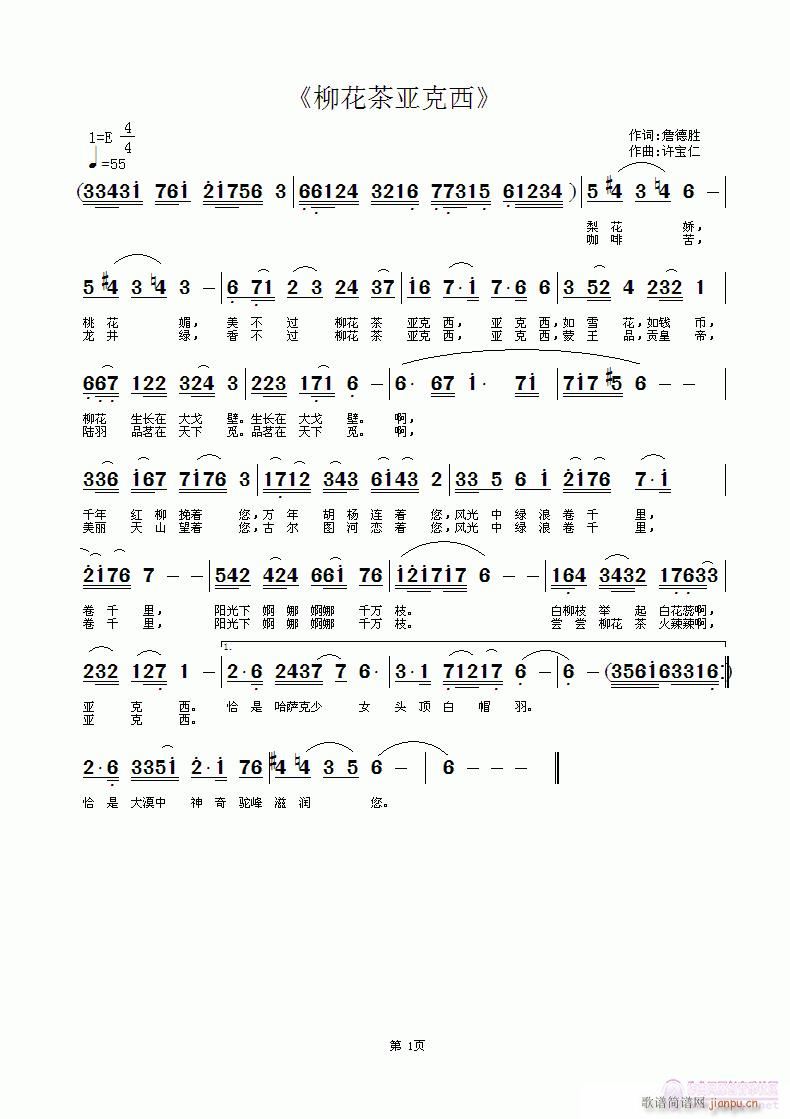 (ָ)1