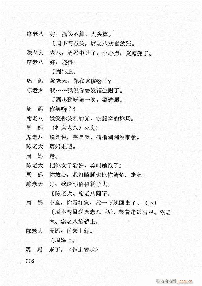 طϷѡ һ 61 120(ʮּ)56