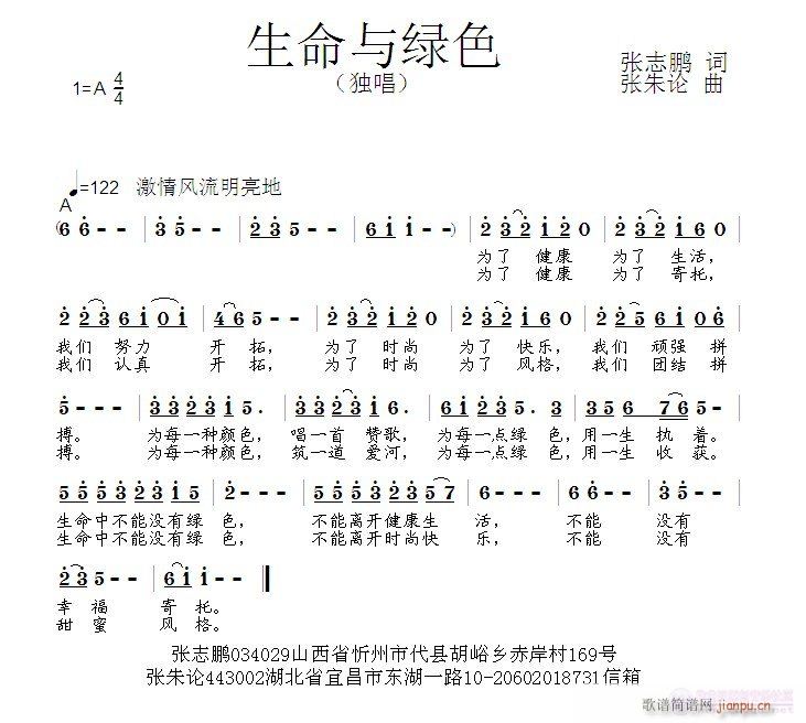 ɫ(ָ)1