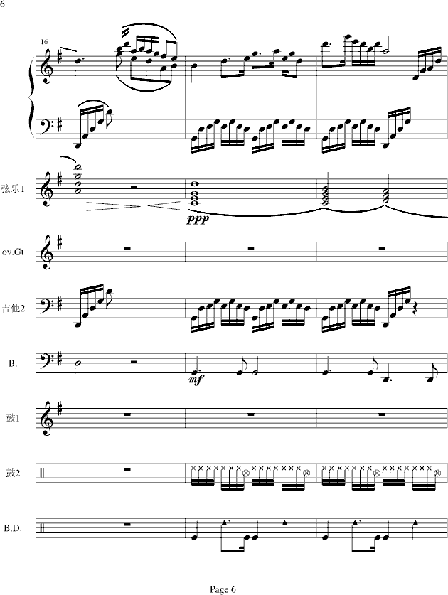 ף()6