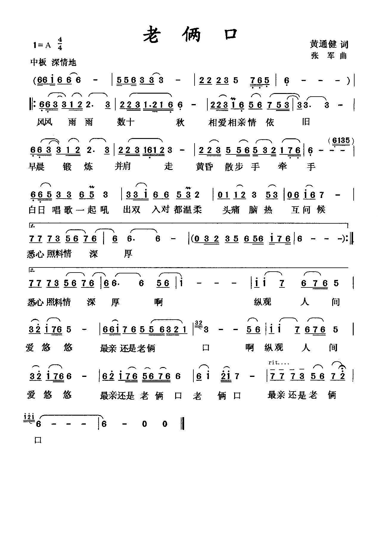 (ָ)1