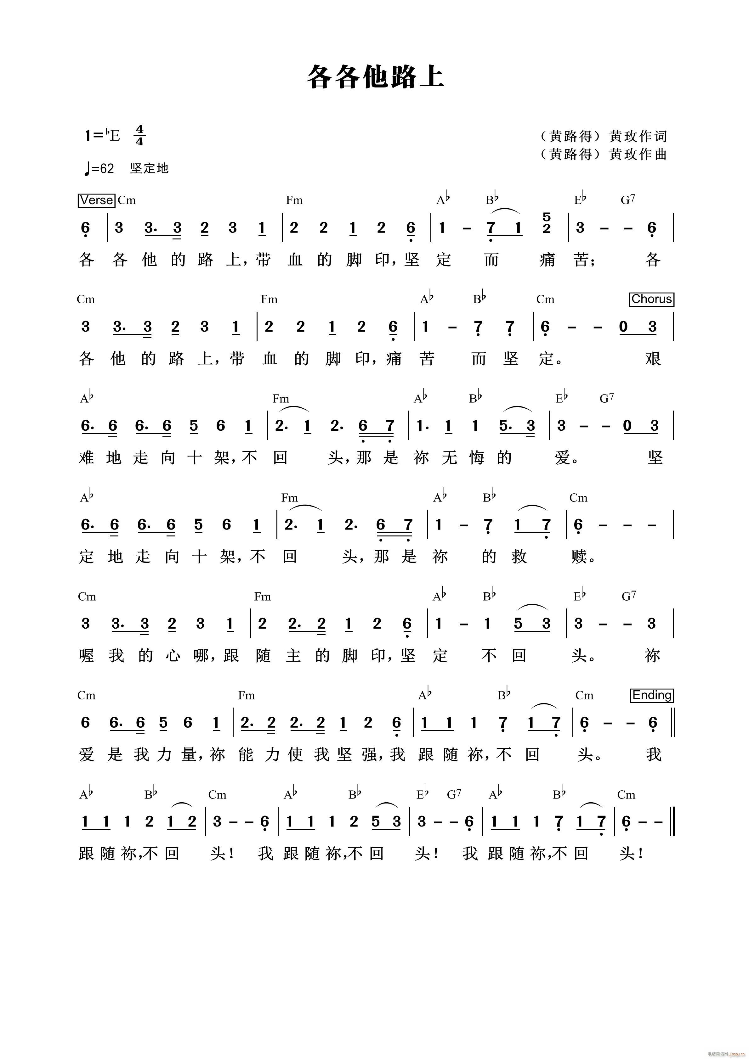 ·(ָ)1