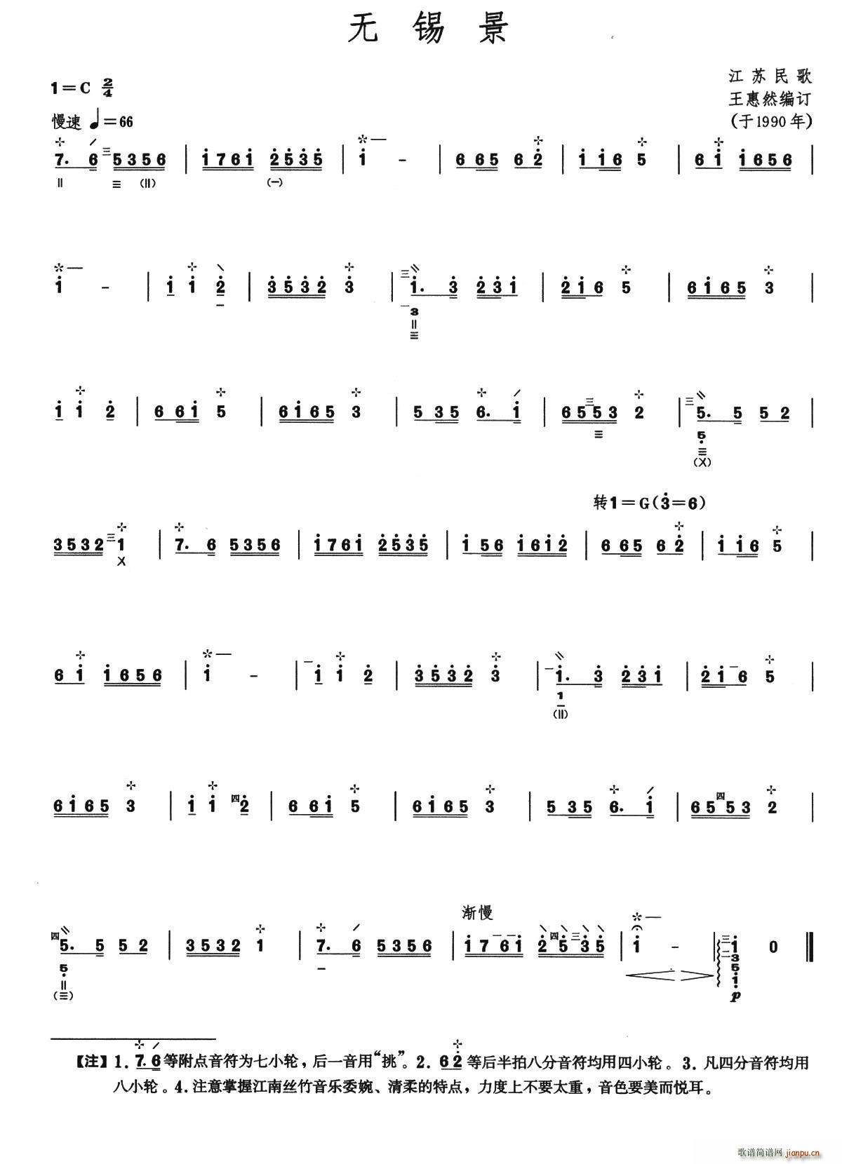  (ָ)1