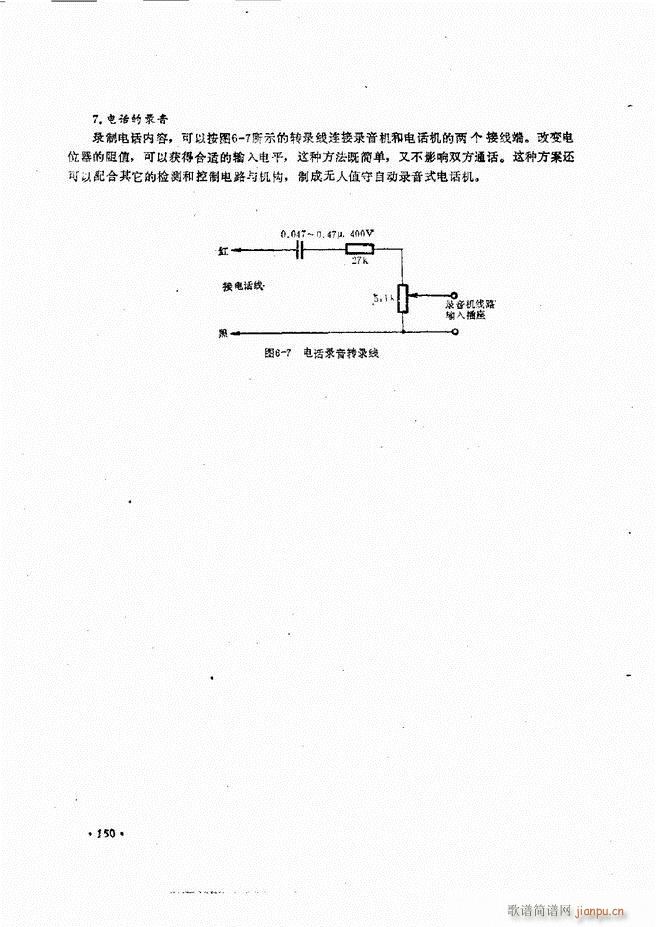 豸ԭά121 180(ʮּ)15