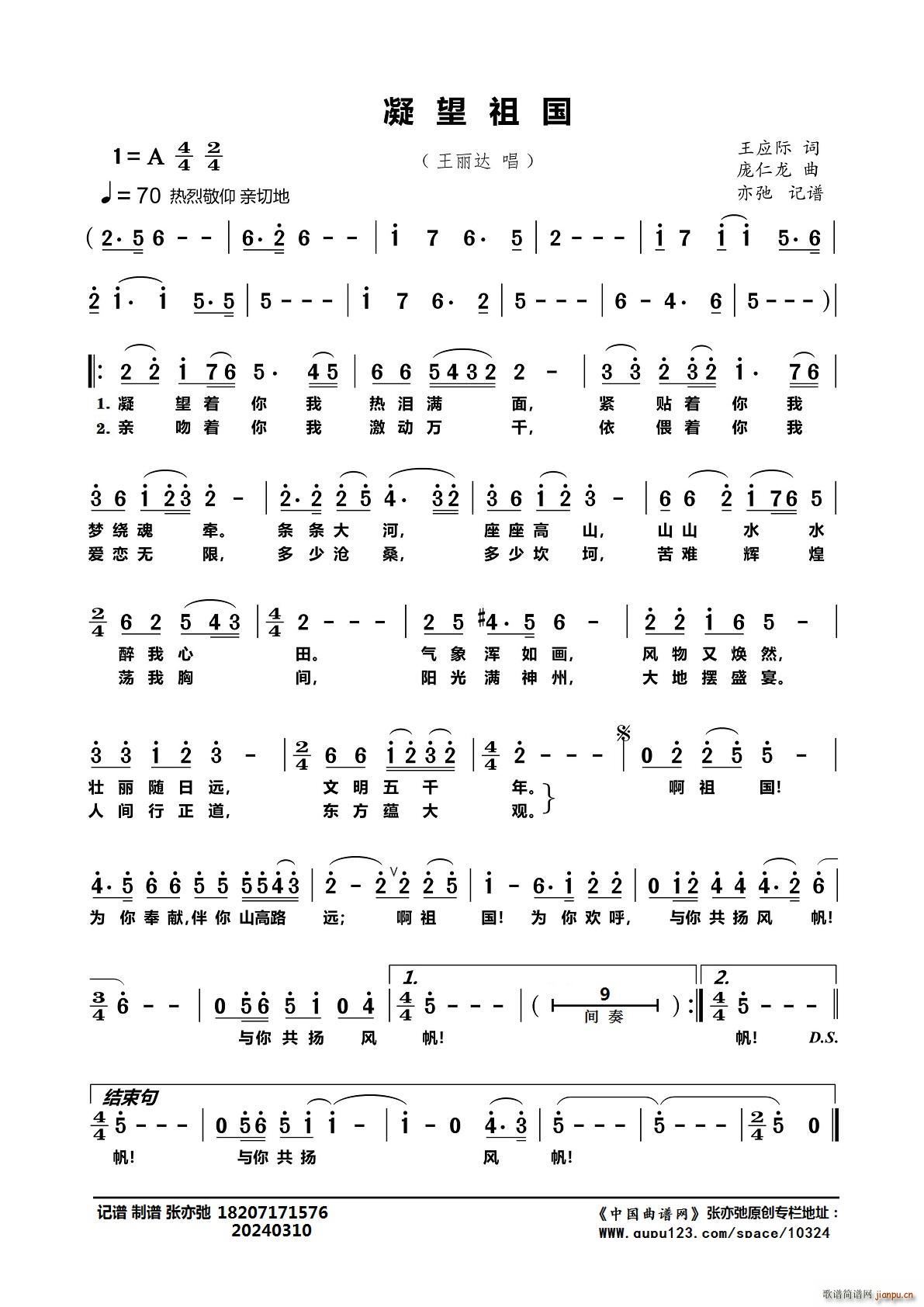  ڼ(ָ)1