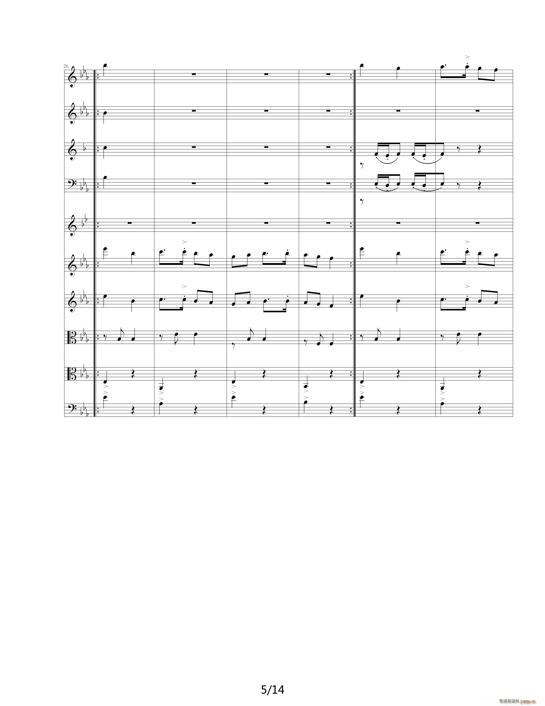 ڼ E()5