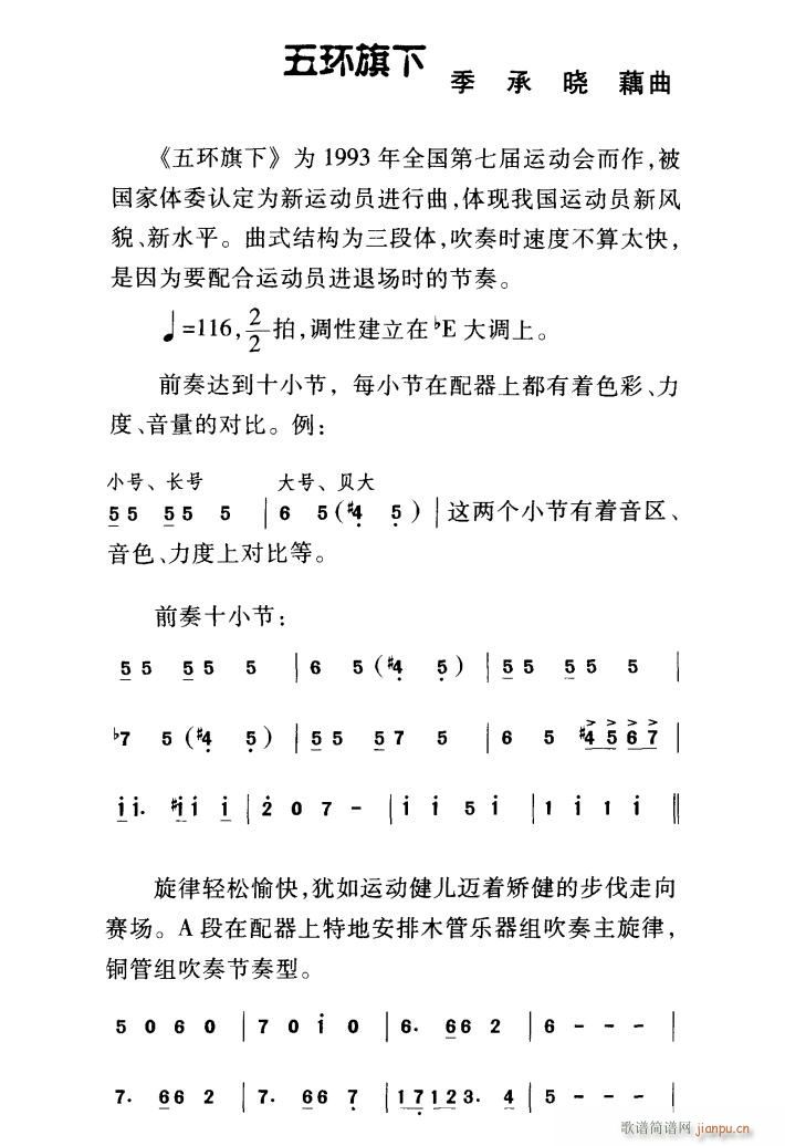 廷(ָ)1