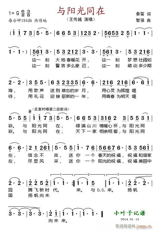 ͬ(ָ)1