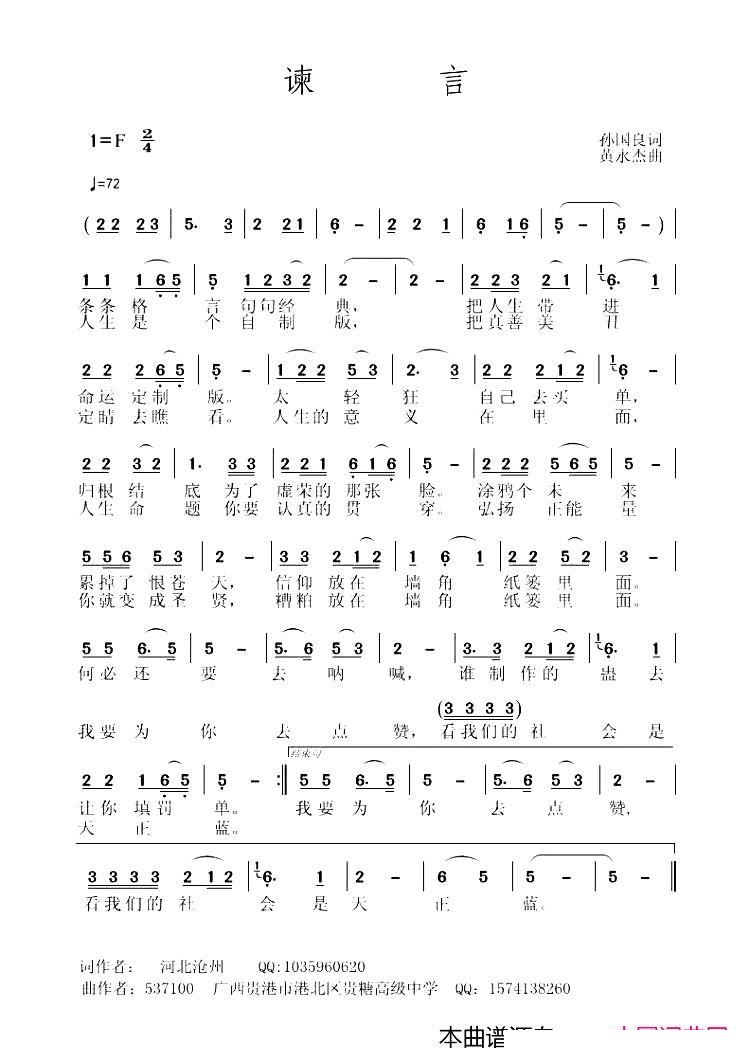 (ָ)1