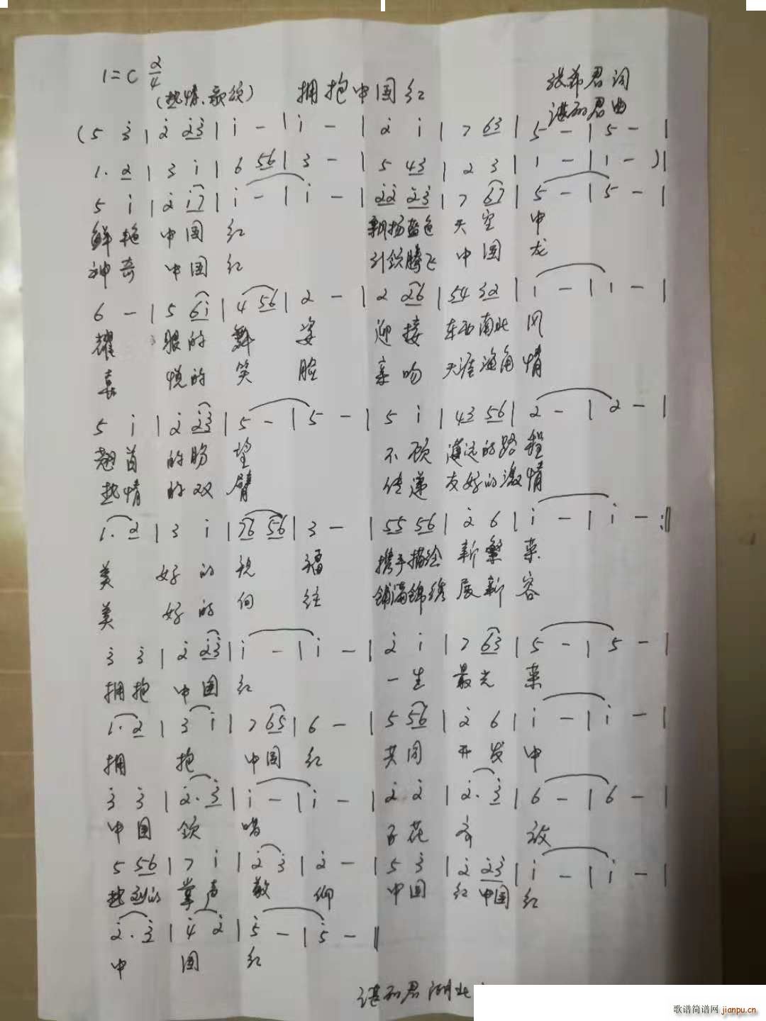 ӵй(ָ)1