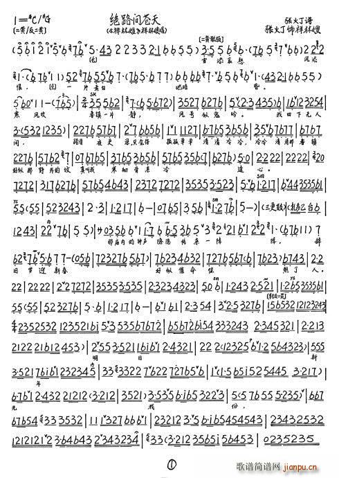 ɩ ·ʲ(ָ)6