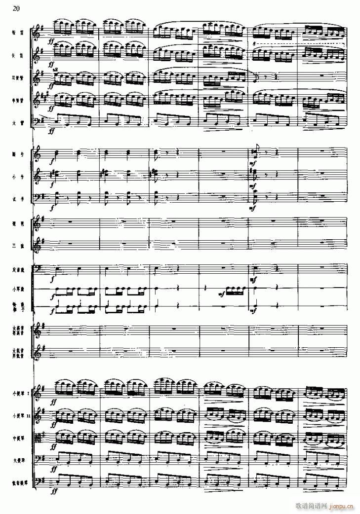    ͻƷ1 6()5