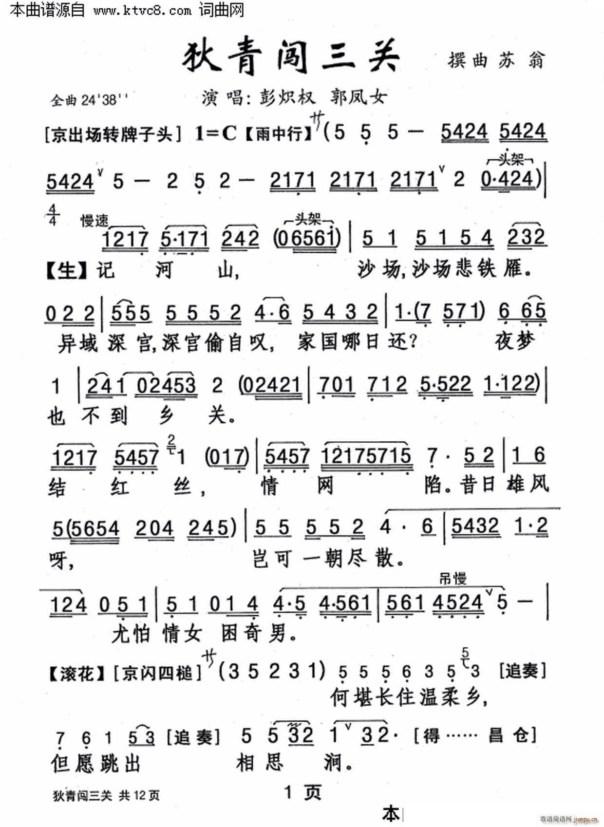 ള(ָ)1