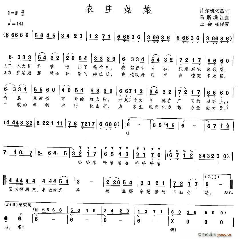 ũׯ(ָ)1
