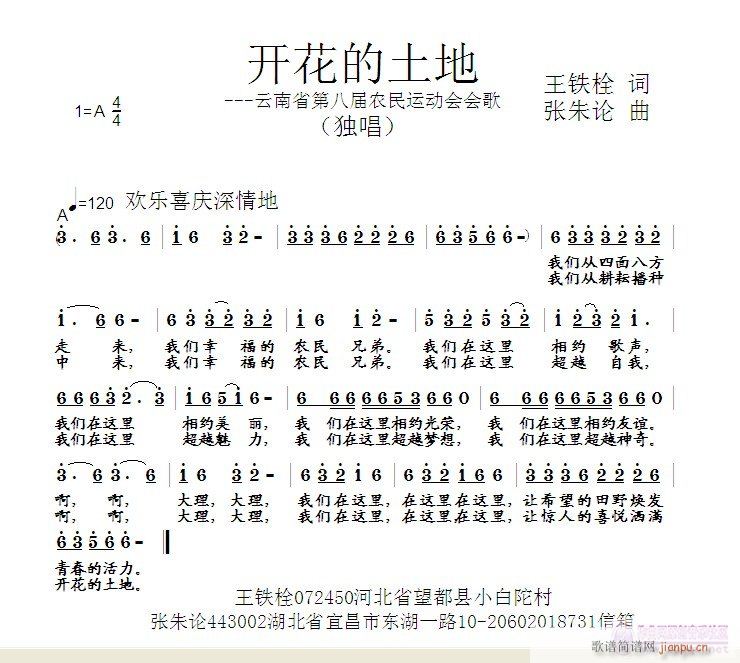 (ָ)1