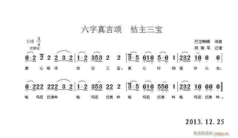 (ָ)1