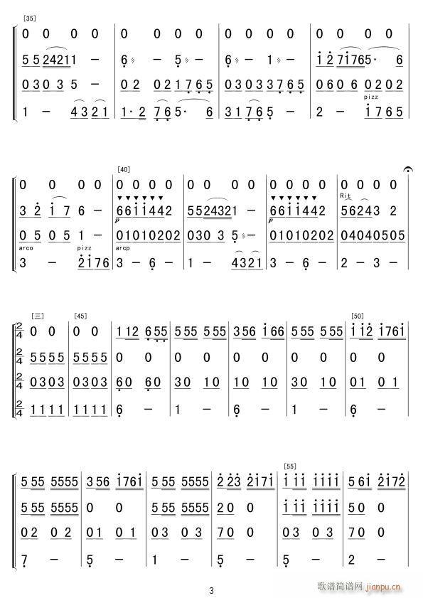 ҵ  03(ʮּ)1