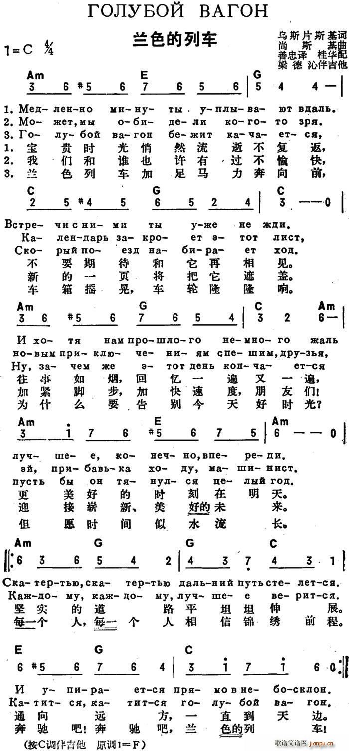 ǰ ɫг жĶ(ʮּ)1