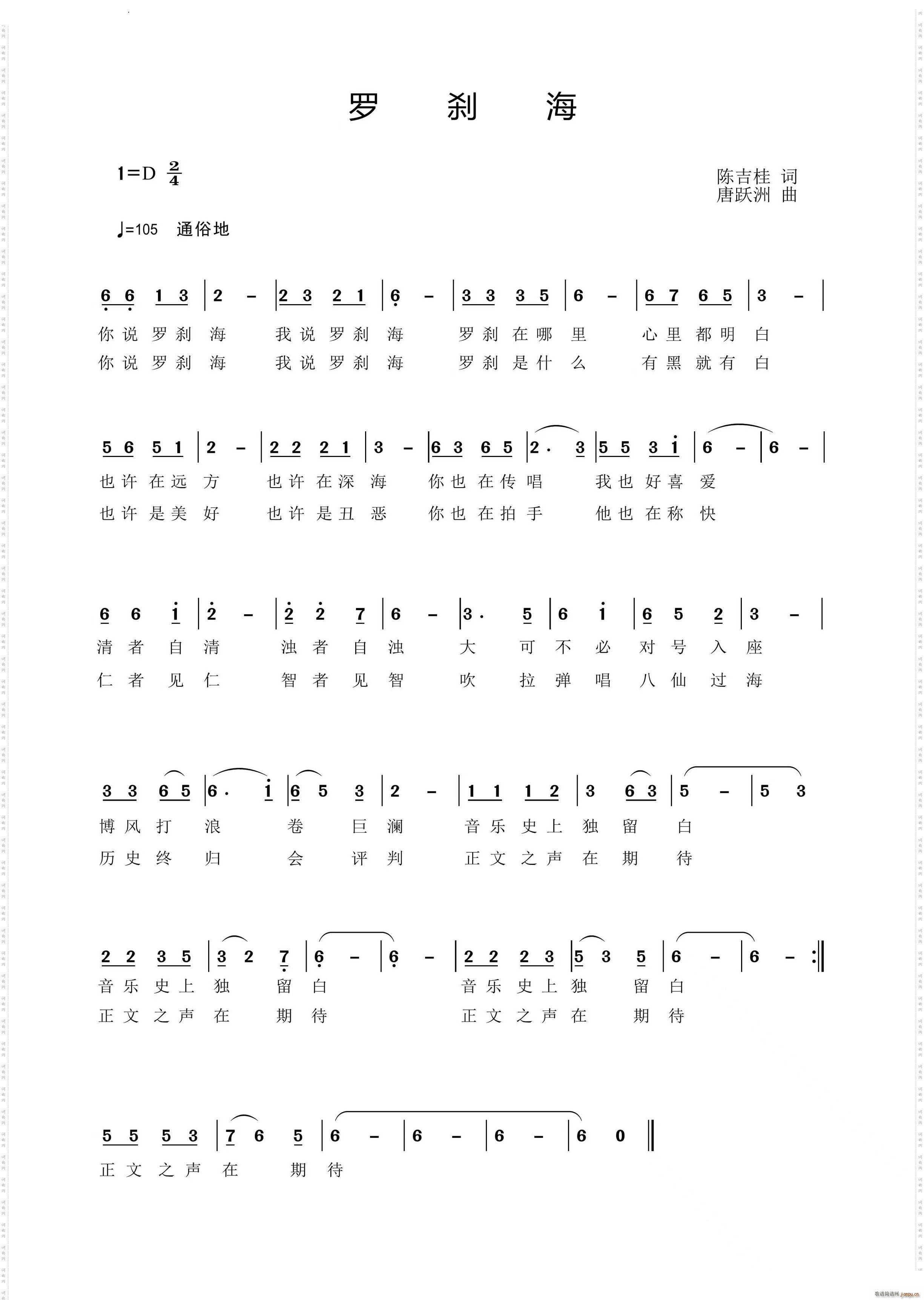 ɲ(ָ)1