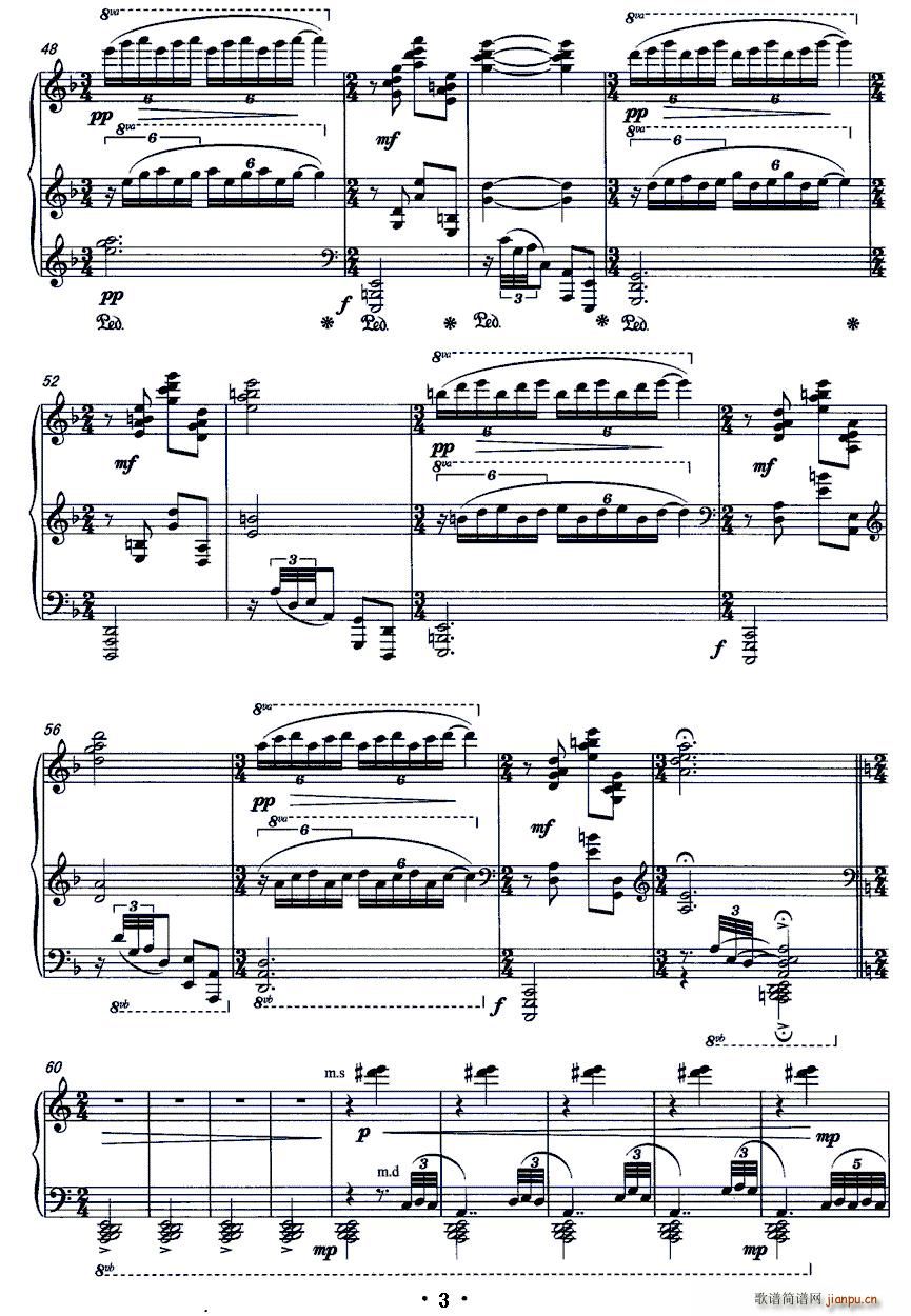 ѩ  ̶ ()3