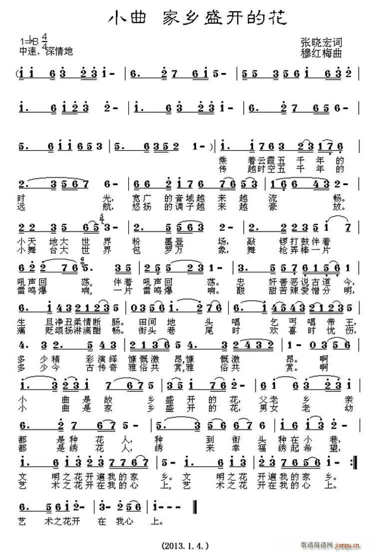 СǼʢĻ  С ʢĻ(ʮּ)1