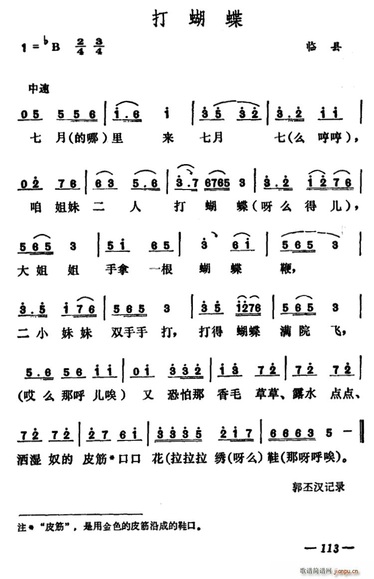 (ָ)1